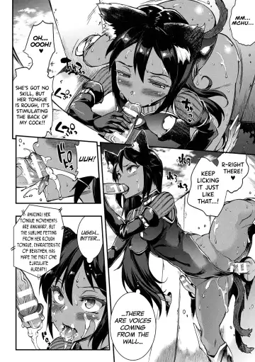 [Erect Sawaru] Raikou Shinki Igis Magia II -PANDRA saga 3rd ignition- Fhentai - Page 39