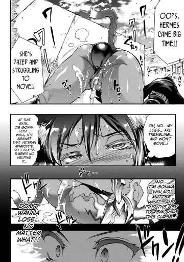 [Erect Sawaru] Raikou Shinki Igis Magia II -PANDRA saga 3rd ignition- Fhentai - Page 43