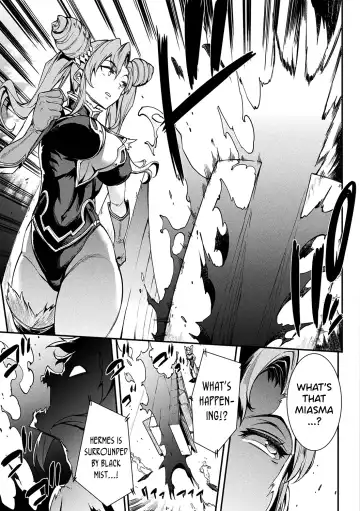 [Erect Sawaru] Raikou Shinki Igis Magia II -PANDRA saga 3rd ignition- Fhentai - Page 44