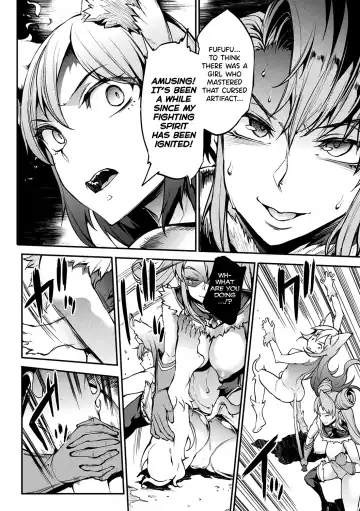 [Erect Sawaru] Raikou Shinki Igis Magia II -PANDRA saga 3rd ignition- Fhentai - Page 57