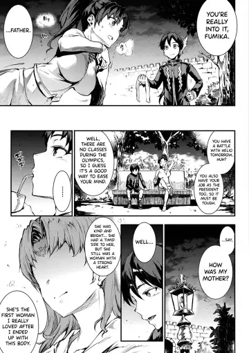 [Erect Sawaru] Raikou Shinki Igis Magia II -PANDRA saga 3rd ignition- Fhentai - Page 72