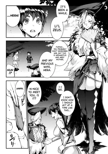 [Erect Sawaru] Raikou Shinki Igis Magia II -PANDRA saga 3rd ignition- Fhentai - Page 75