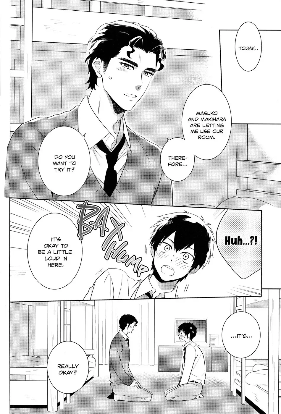 [Takaoka Nanaroku] Makimono C Fhentai - Page 15