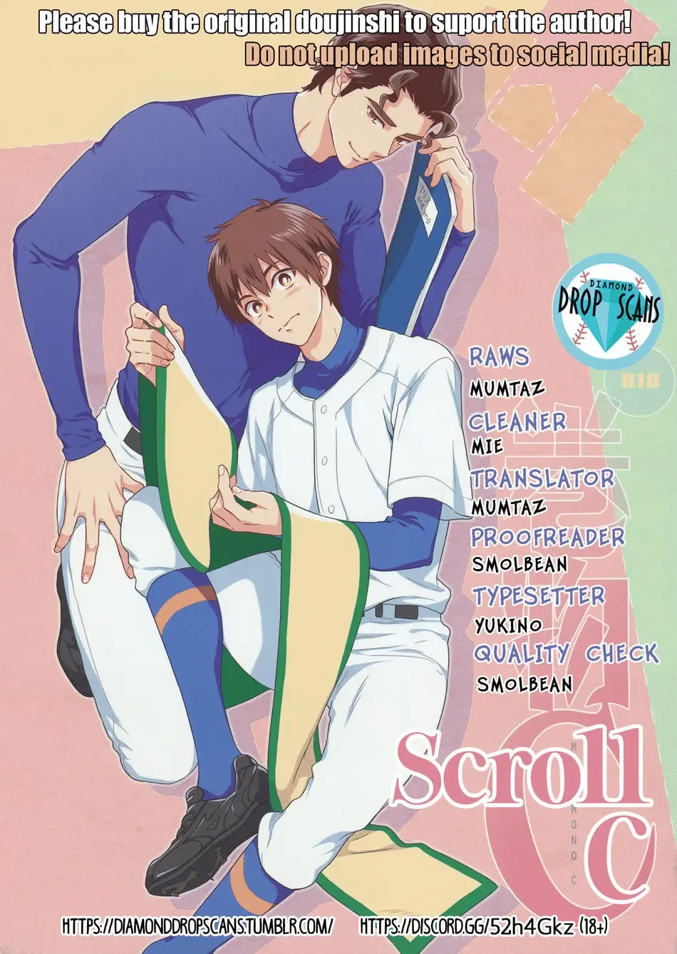 [Takaoka Nanaroku] Makimono C Fhentai - Page 27