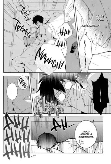 [Takaoka Nanaroku] Makimono C Fhentai - Page 13