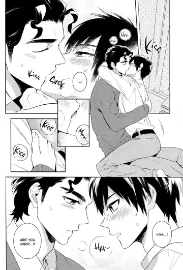 [Takaoka Nanaroku] Makimono C Fhentai - Page 17