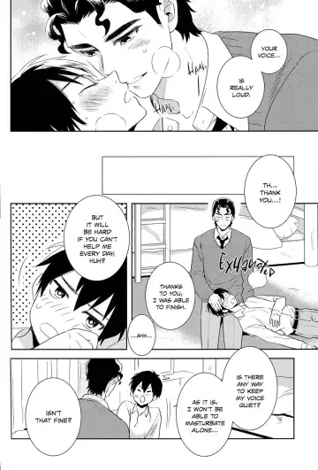 [Takaoka Nanaroku] Makimono C Fhentai - Page 23