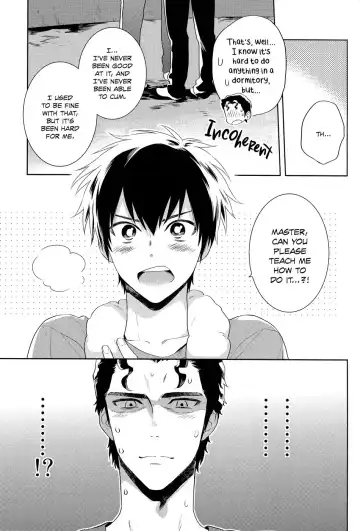 [Takaoka Nanaroku] Makimono C Fhentai - Page 4