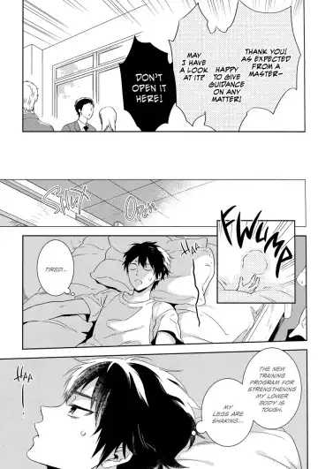 [Takaoka Nanaroku] Makimono C Fhentai - Page 8