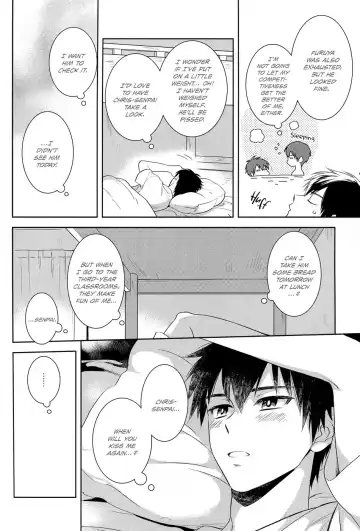 [Takaoka Nanaroku] Makimono C Fhentai - Page 9