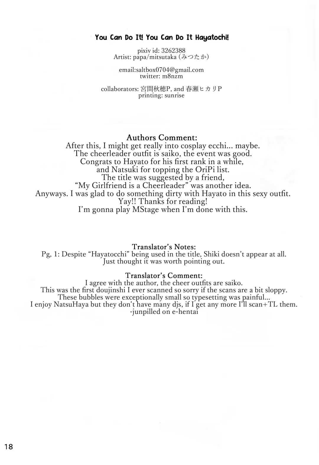 You Can Do it! You Can Do It Hayatocchi! Fhentai - Page 17