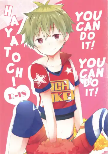 Read You Can Do it! You Can Do It Hayatocchi! - Fhentai.net