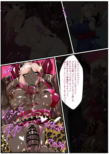 [Manzoku Ippon] Miyamoto Musashi Netorare Bitch Mafia Ochi Fhentai - Page 28