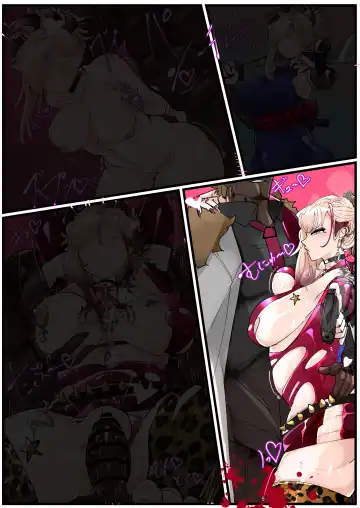 [Manzoku Ippon] Miyamoto Musashi Netorare Bitch Mafia Ochi Fhentai - Page 38