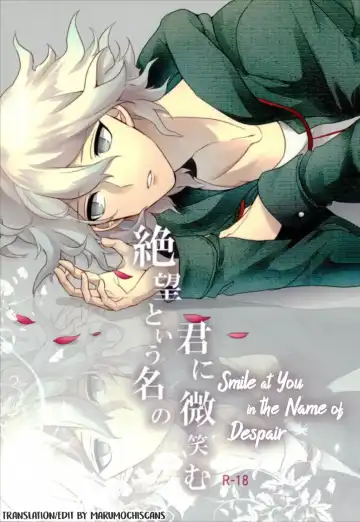 [Oki Rumiru] Zetsubou toyuu na no kimi ni hohoemu | Smile at You in the Name of Despair - Fhentai.net