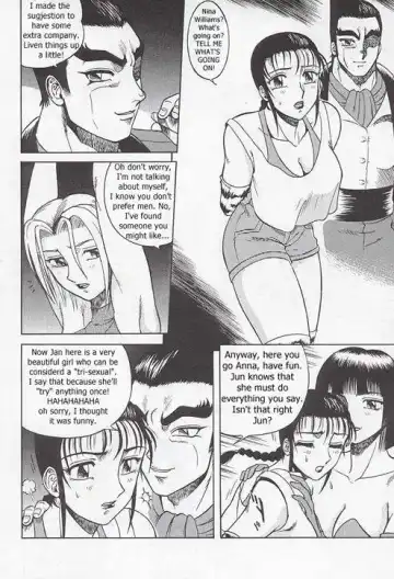 [Aratamaru] Night Head Fhentai.net - Page 4