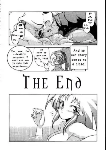 No Need For Angels Fhentai - Page 16