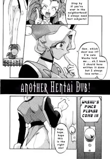 No Need For Angels Fhentai - Page 2
