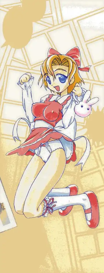 [Umenoki Yuji] Scanty Time Fhentai - Page 3