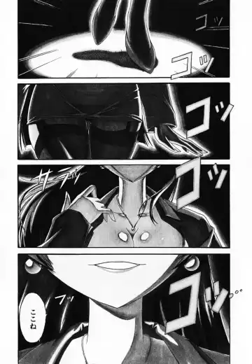 [Umenoki Yuji] Scanty Time Fhentai - Page 92