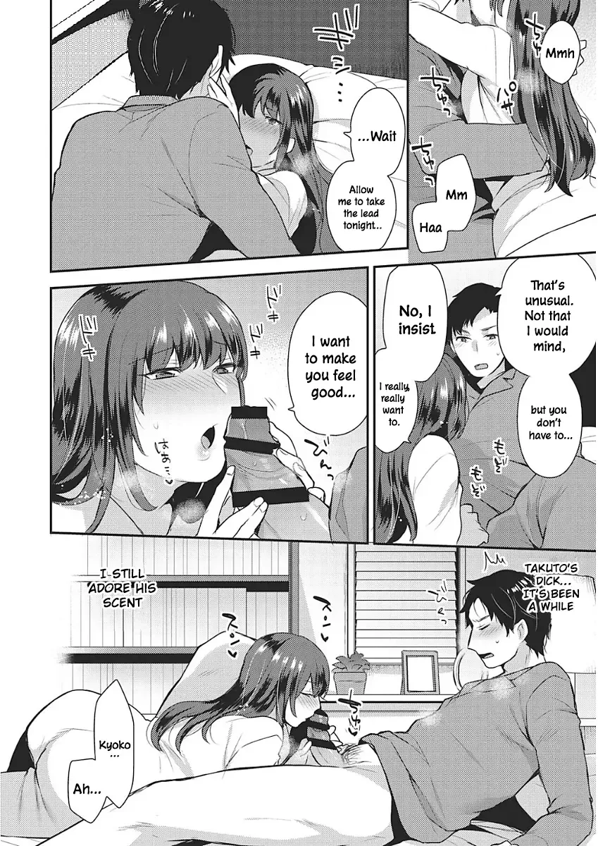 [Mogiki Hayami] Samishii Kokoro | Lonely Heart Fhentai - Page 12
