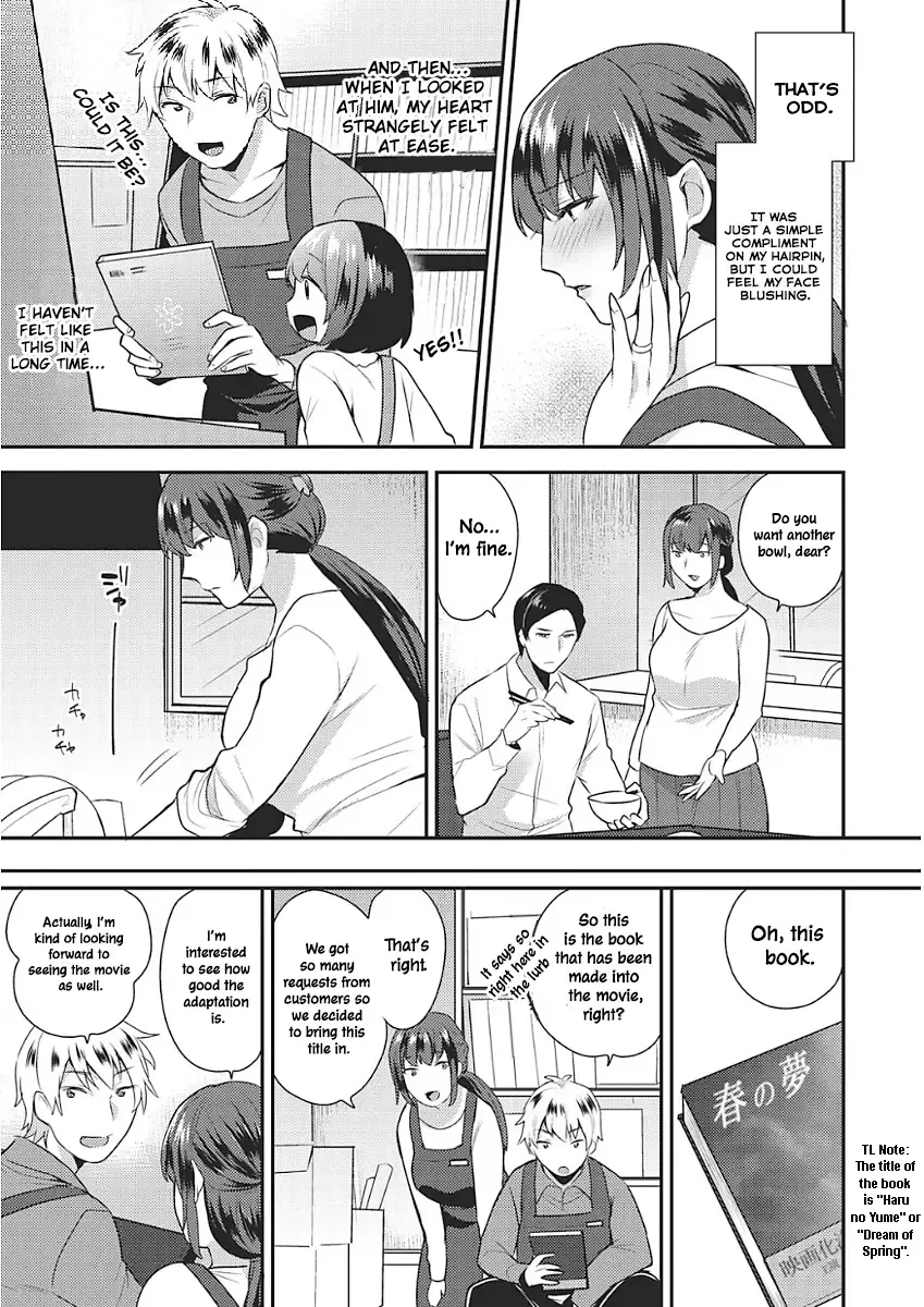 [Mogiki Hayami] Samishii Kokoro | Lonely Heart Fhentai - Page 3