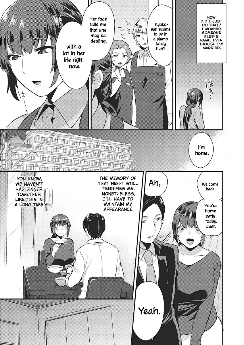 [Mogiki Hayami] Samishii Kokoro | Lonely Heart Fhentai - Page 9