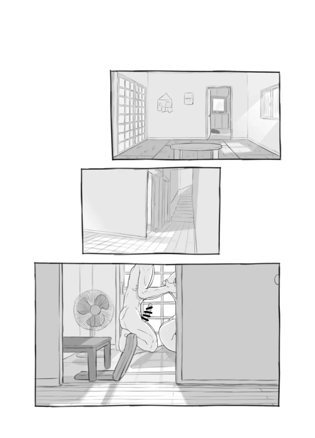 [Nukaji] Ore no musume wa moto Kano ni Fhentai - Page 52