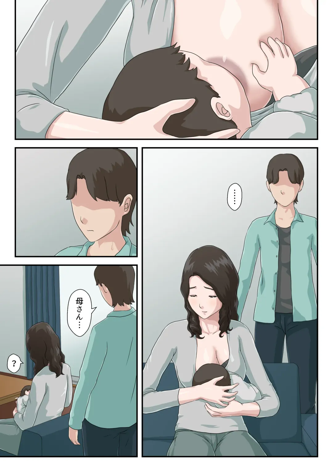 "Zoku" Daikirai na Haha o Zenra Kaseifu ni Shita Hanashi  + Bonyuu Play Hen Fhentai - Page 54