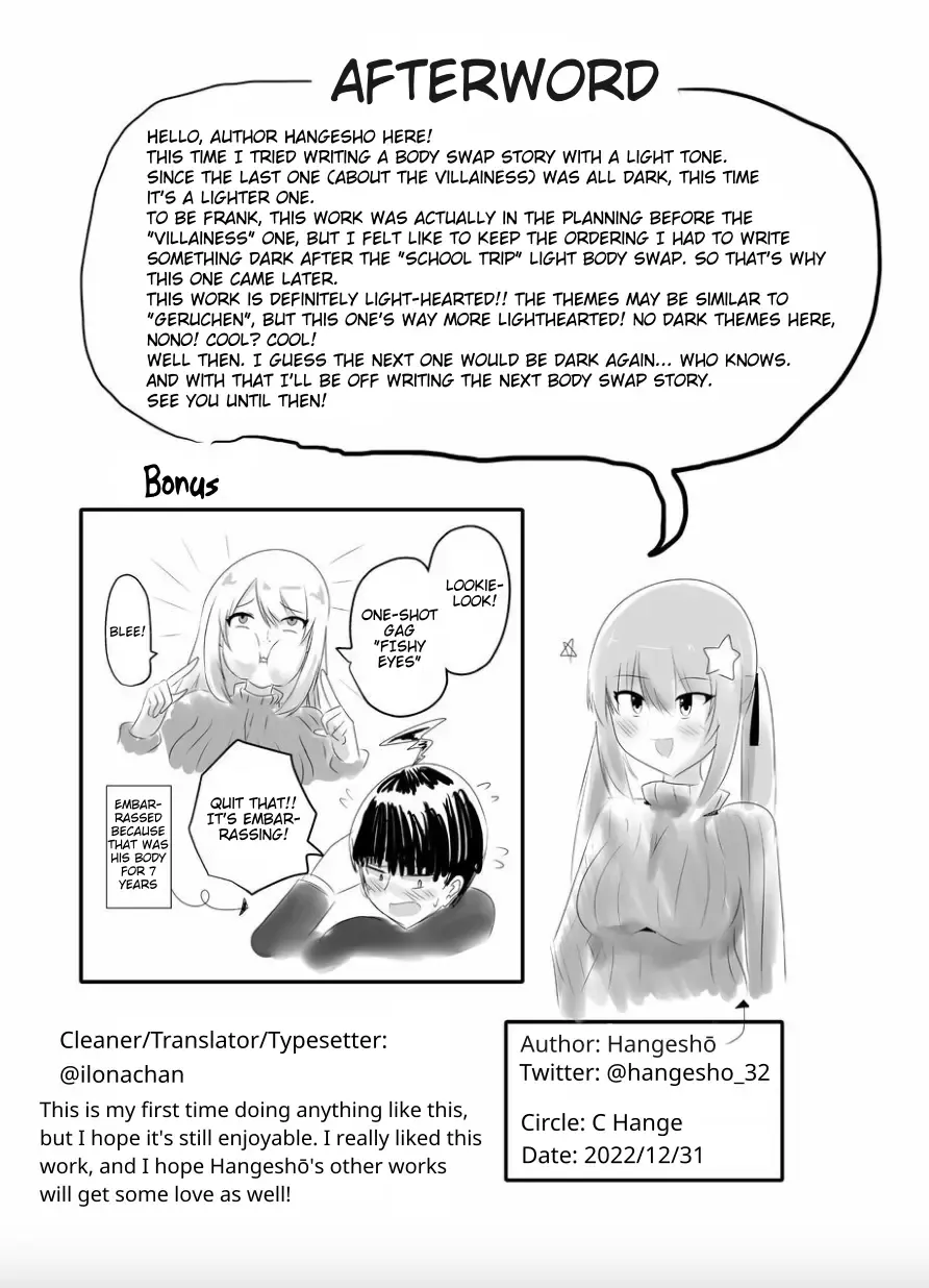 [Hangesho] XChange Fhentai - Page 33