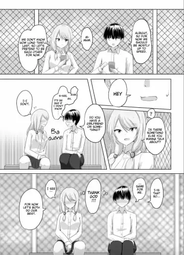 [Hangesho] XChange Fhentai - Page 12