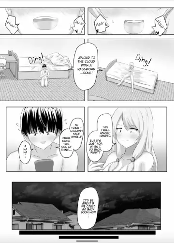 [Hangesho] XChange Fhentai - Page 16