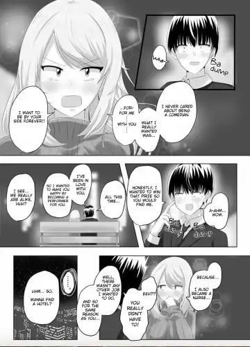 [Hangesho] XChange Fhentai - Page 26