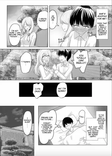 [Hangesho] XChange Fhentai - Page 5