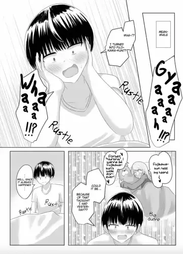 [Hangesho] XChange Fhentai - Page 7