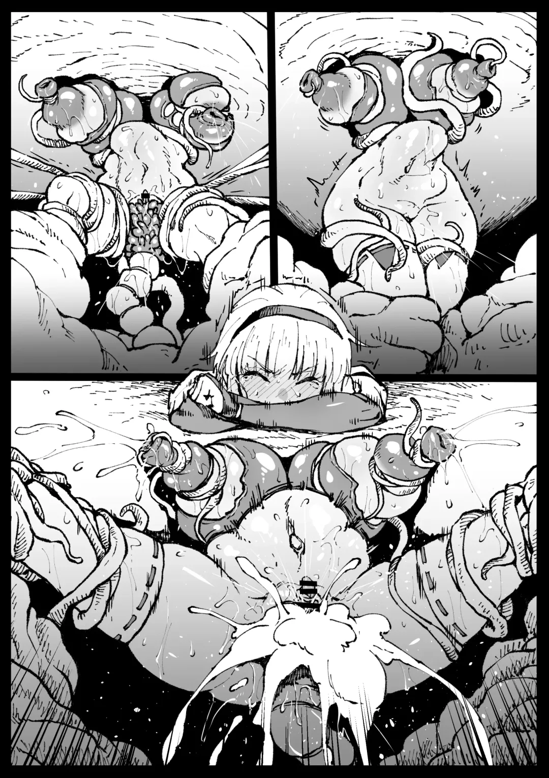 [Ahemaru] Zecchou suru to Kioku ga Kierushi Kankaku Shadandashi Fhentai - Page 21