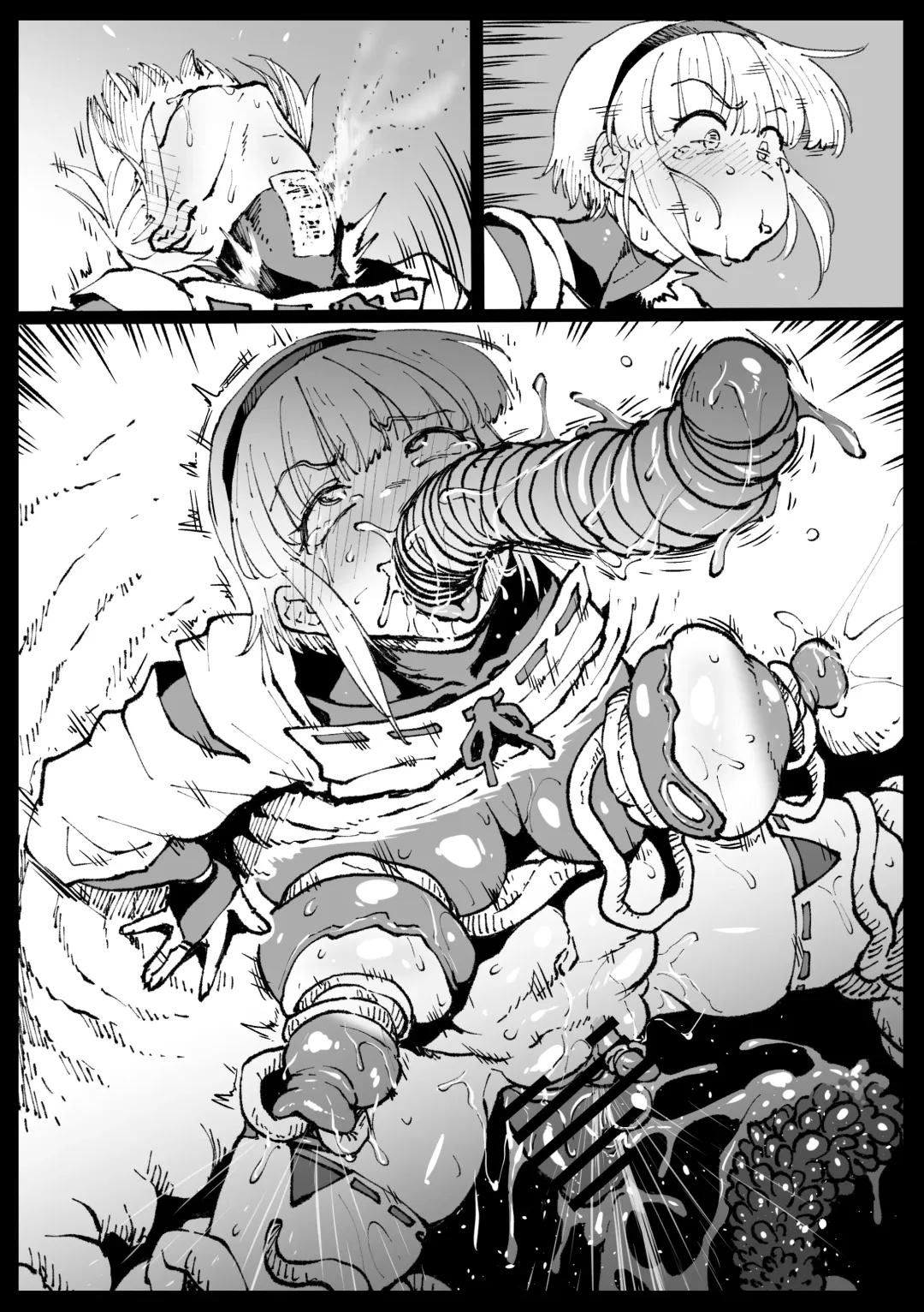 [Ahemaru] Zecchou suru to Kioku ga Kierushi Kankaku Shadandashi Fhentai - Page 22