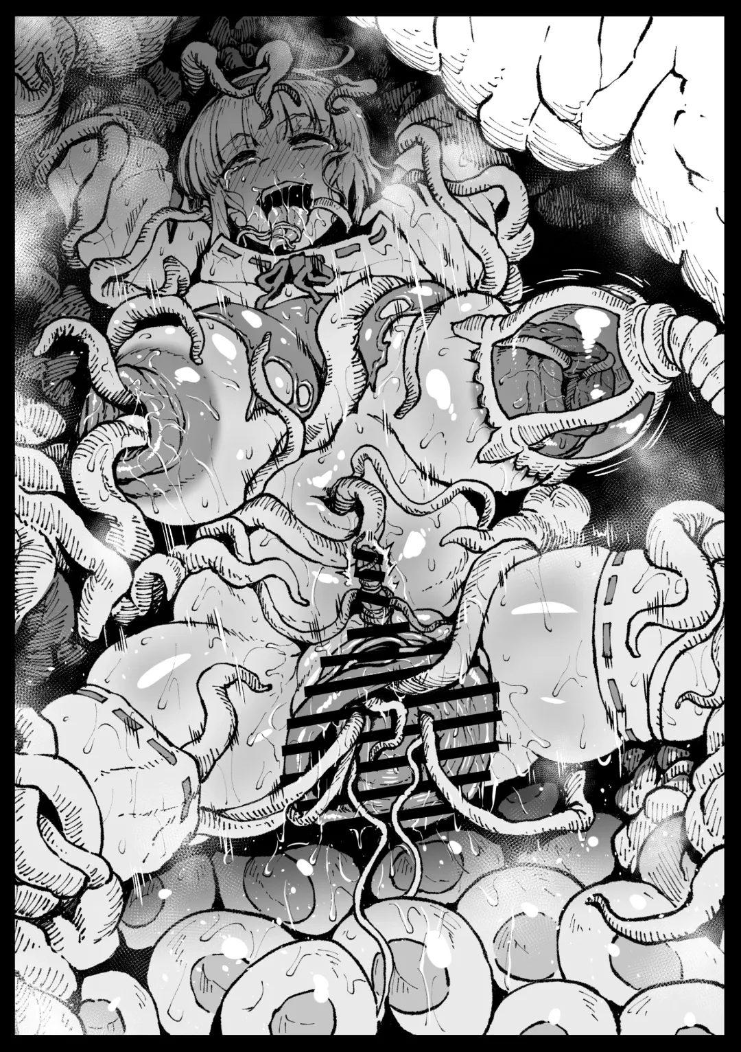 [Ahemaru] Zecchou suru to Kioku ga Kierushi Kankaku Shadandashi Fhentai - Page 24