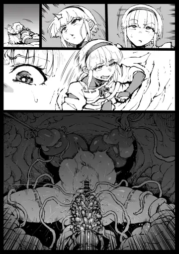 [Ahemaru] Zecchou suru to Kioku ga Kierushi Kankaku Shadandashi Fhentai - Page 14