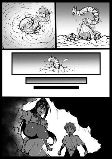 [Ahemaru] Zecchou suru to Kioku ga Kierushi Kankaku Shadandashi Fhentai - Page 23