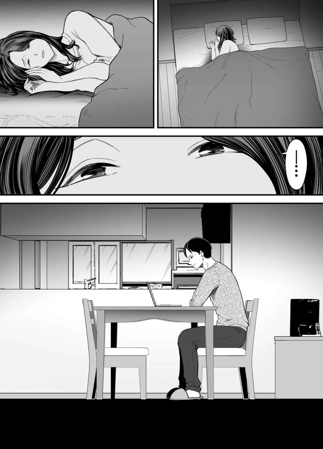 [Maccha Neji] Seisozuma Netorase... 2 | 清纯老婆绿了我... 2 Fhentai - Page 37