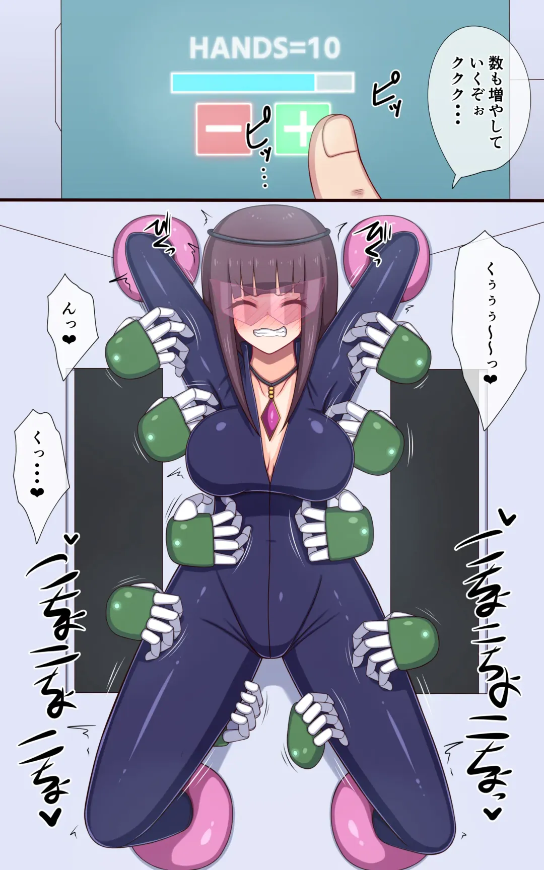 Spy Shippai! Kenkyuujo no Machine de Kusuguri Jinmon Sareru Onna Kanbu Fhentai - Page 7