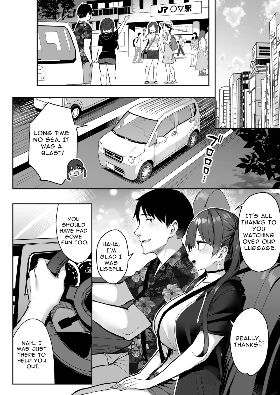 [Ichinomiya Yuu] Moto InCha no Kyonyuu Yariman Imouto ga Erosugite, Onii-chan wa Mou...!! 3 | I Can't Handle My Former Bookworm Little Sister Now That She's a Slut! 3 Fhentai - Page 35