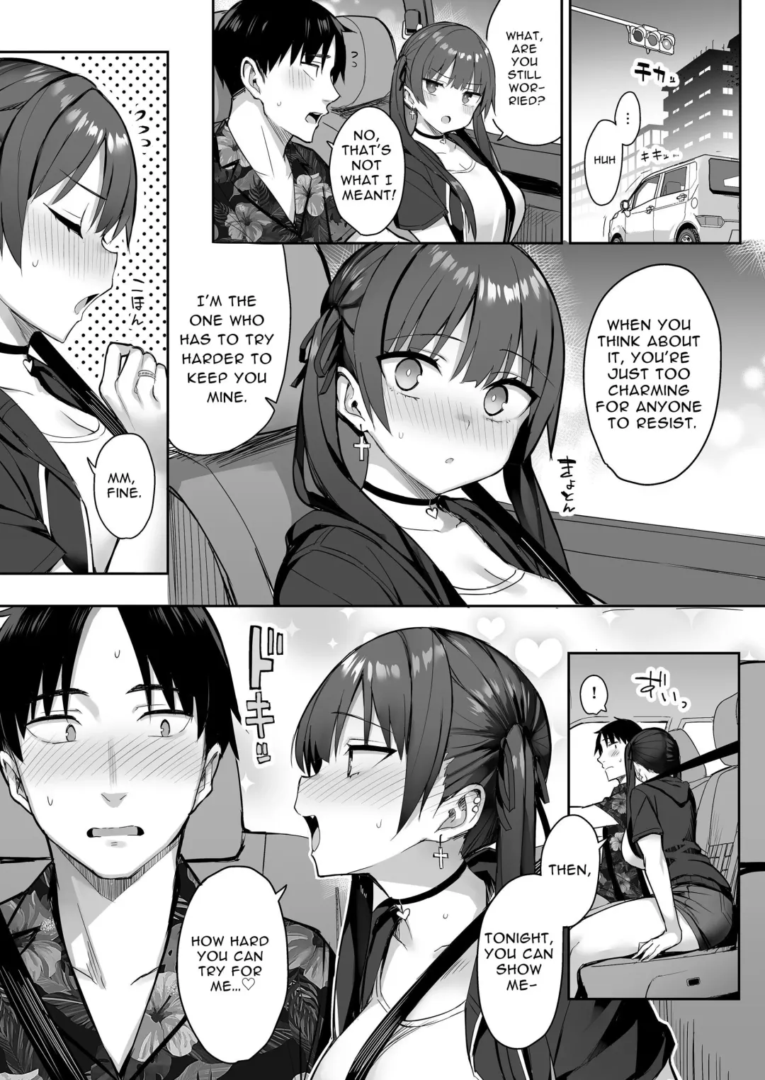 [Ichinomiya Yuu] Moto InCha no Kyonyuu Yariman Imouto ga Erosugite, Onii-chan wa Mou...!! 3 | I Can't Handle My Former Bookworm Little Sister Now That She's a Slut! 3 Fhentai - Page 38
