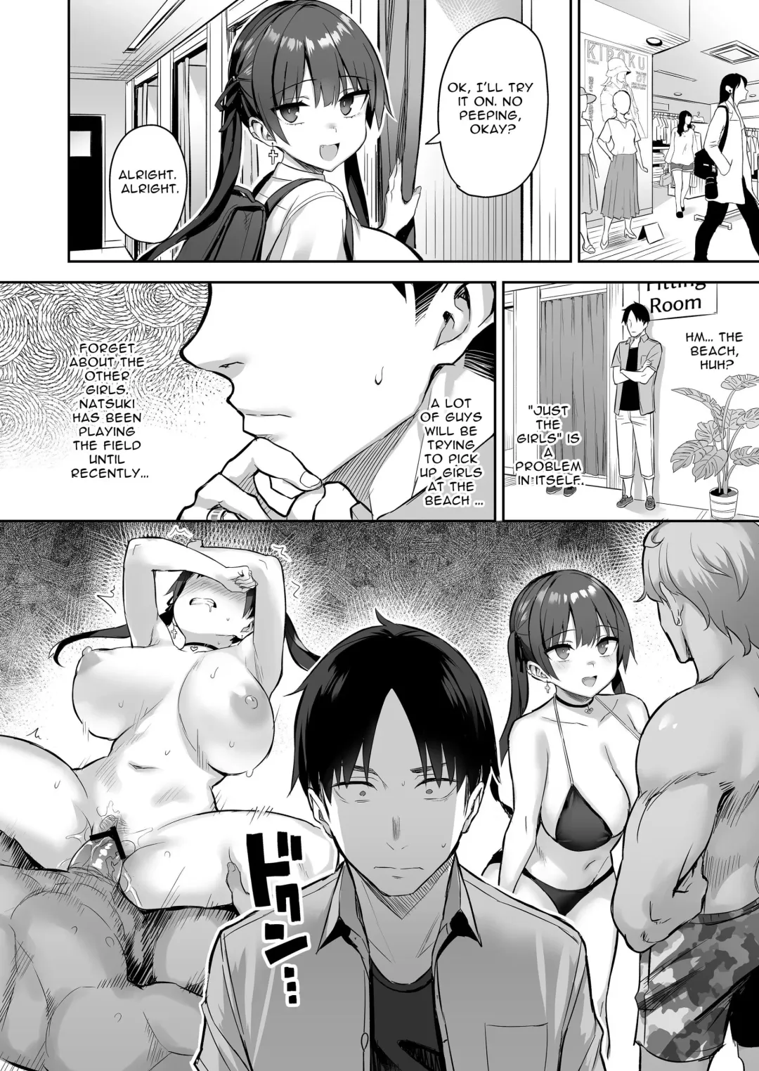 [Ichinomiya Yuu] Moto InCha no Kyonyuu Yariman Imouto ga Erosugite, Onii-chan wa Mou...!! 3 | I Can't Handle My Former Bookworm Little Sister Now That She's a Slut! 3 Fhentai - Page 5