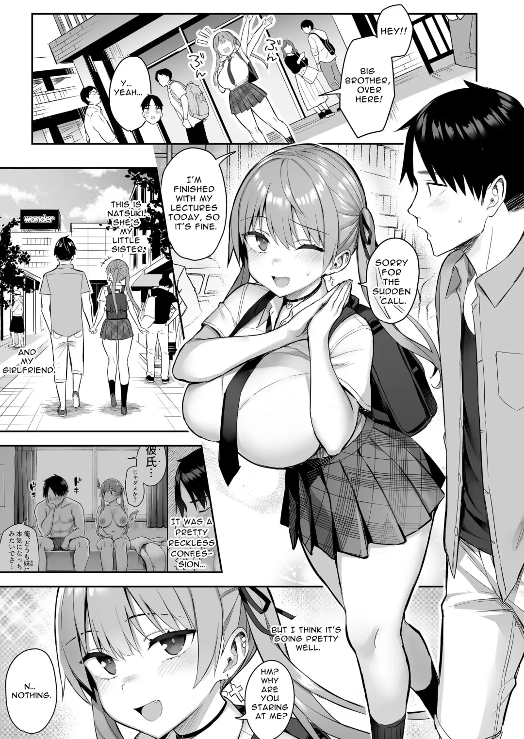 [Ichinomiya Yuu] Moto InCha no Kyonyuu Yariman Imouto ga Erosugite, Onii-chan wa Mou...!! 3 | I Can't Handle My Former Bookworm Little Sister Now That She's a Slut! 3 Fhentai - Page 56