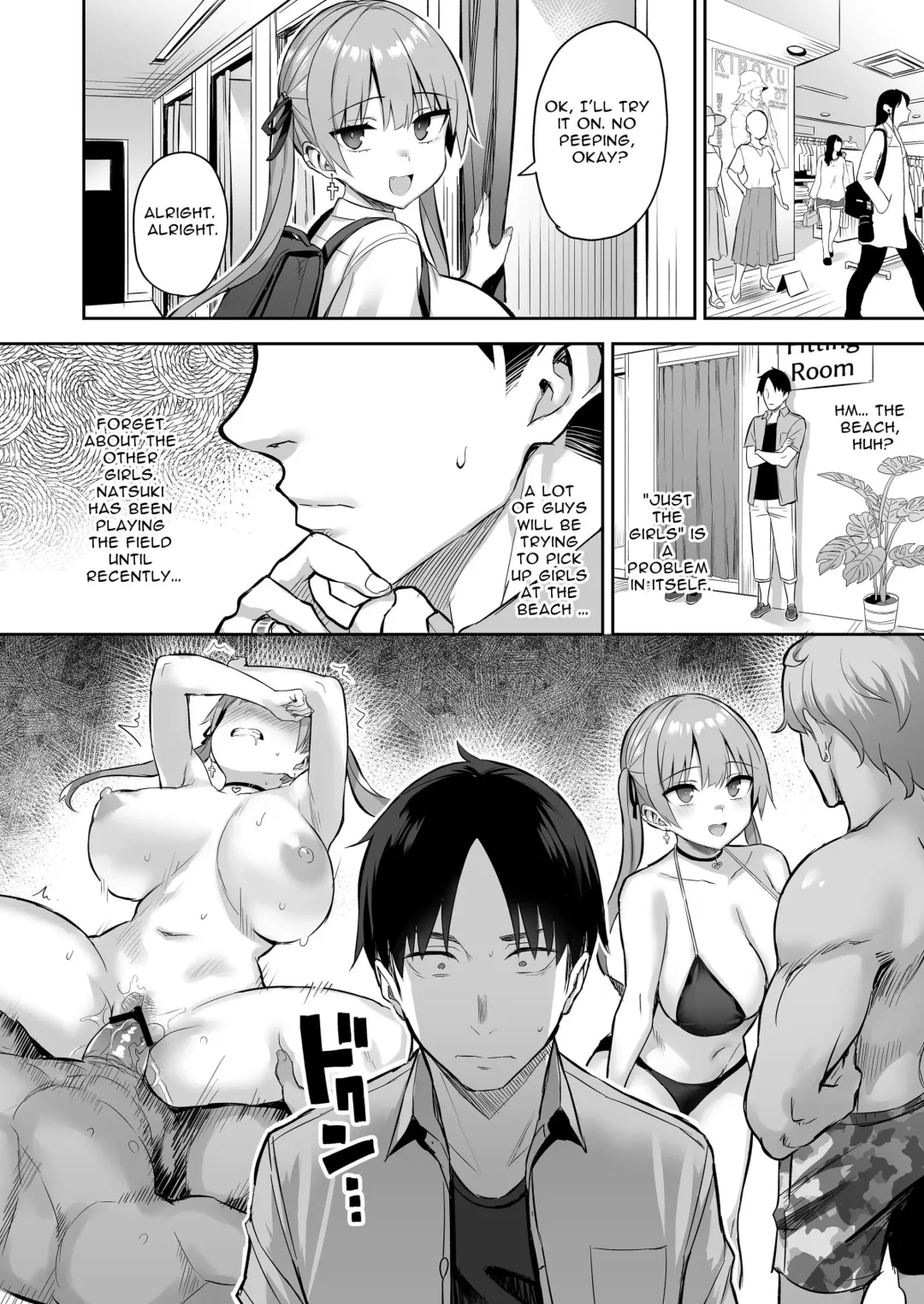 [Ichinomiya Yuu] Moto InCha no Kyonyuu Yariman Imouto ga Erosugite, Onii-chan wa Mou...!! 3 | I Can't Handle My Former Bookworm Little Sister Now That She's a Slut! 3 Fhentai - Page 59