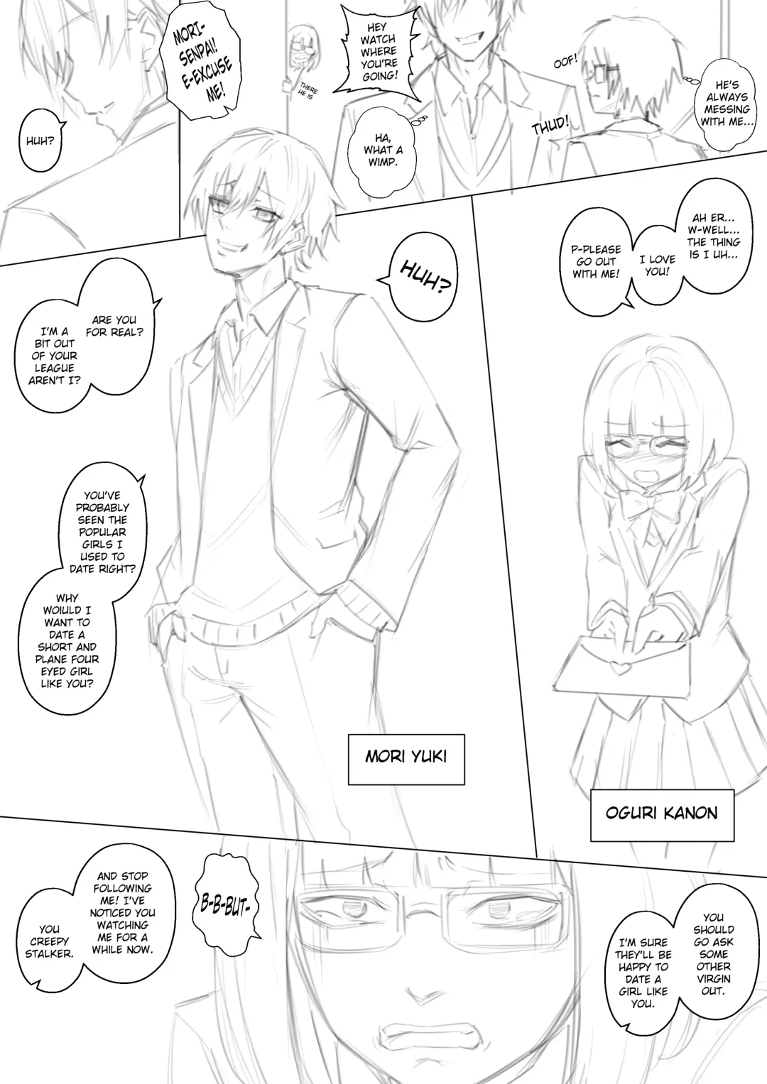 [Arisane] Valentine: Rejection Curse Fhentai - Page 1