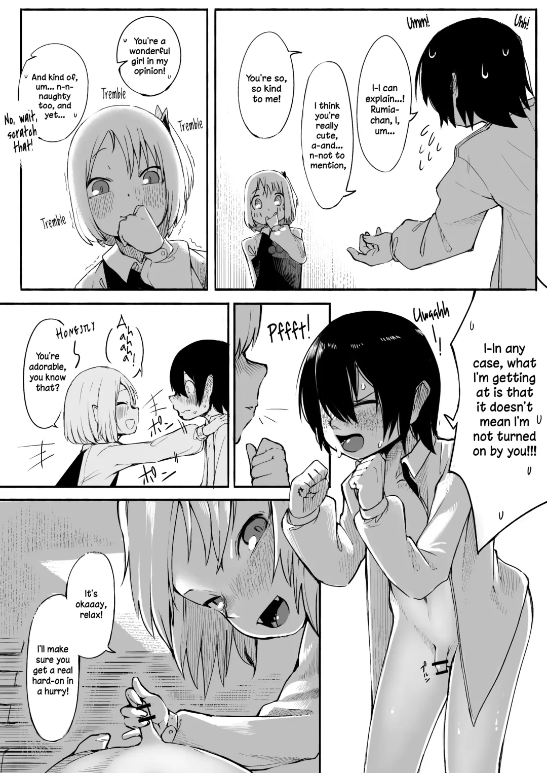 [Toriburi] Terakoya no Tomodachi | My Temple School Friend Fhentai - Page 12