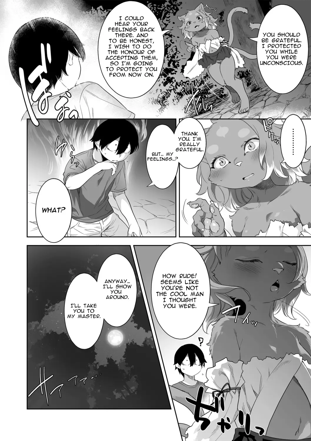 [Nme] Kakekeke Episode 7, Mountain Guardian Cat (uncensored) Fhentai - Page 24